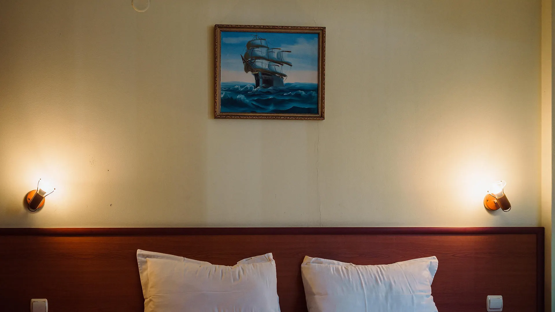 Dionis Hotel Varna